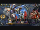 TEPPEN97