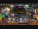 TEPPEN99