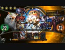 TEPPEN100