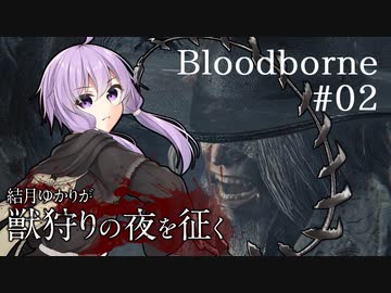 人気の 最後の一撃は せつない 動画 321本 ニコニコ動画