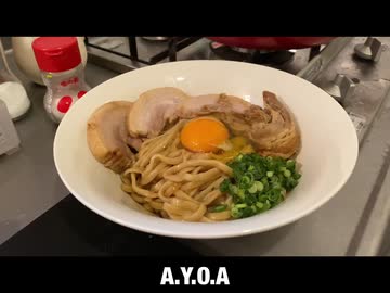 自分を大蛇丸と信じて止まない一般男性が、マイ油そばで優勝する動画です。