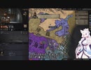 【Crusader Kings3】帰義軍曹氏 Part4