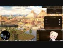 [AoE3DE] アステカvsフランス 初手ジャガー４からのアステカ謎防衛力