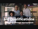 HR Qualifications