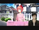 迫真文芸部 ONDISK迫真の演技