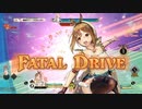 【実況プレイ】ミナセのアトリエpart37【ライザのアトリエ】