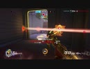Overwatch オーバーウォッチ適当実況動画part192
