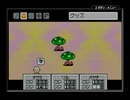 MOTHER3を実況したかった。 ～一番やりたい理由を忘れたけど命、燃やすぜ!～　その38