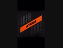 ATEEZ- Stay