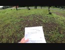 税金タダの逆差別・同和地区の町議が同和行政を批判