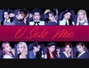 [IZ*ONE] O Sole Mio（日本語訳入 かなルビ付けて下さいました）