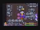 アークザラッド２【懐かしみながら実況プレイ】part34