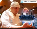 「HTCそばやのうた」練習用動画