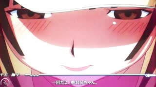 人気の ｃｒ化物語 動画 61本 ニコニコ動画