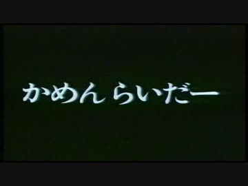 【MAD】ライダー☆マテリアル選り抜きプレイバック