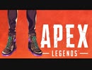 【祝】不破湊とAPEX【ソロダイヤ】