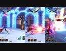 FGOアーケード回顧録 ＃15 ガッツ狩り失敗……アレ？ (2020/12/6)