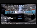 2017年6月5日 夕方 東京・埼玉に降ったゲリラ豪雨の動画集