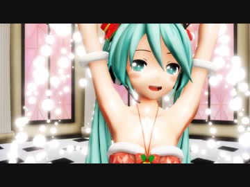 【MMD】好き!雪!本気マジック