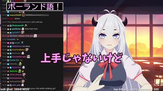 海外Vtuber "veibae"切り抜き動画集4