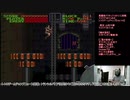 悪魔城ドラキュラ（SFC）に挑戦【Vol.119】マスクドうみうっみのレトロゲームチャンプ