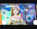 ぶる べりぃ とれいん Nicozon