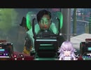 おぉびっくりした