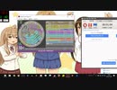 simai創作譜面　リンリンテーマオブラブ　MASTER