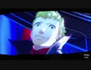 【実況】P5Rを初見実況プレイ part5