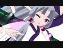 星間飛行 -東北イタコ- (NEUTRINO)