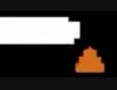 加藤純一TALE、疑惑の判定