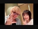 遠藤正明「のーま～く！」