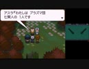 【実況】ニワカ度96％の俺がポケモンブラックを初プレイ part13
