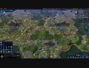 【CivilizationBeyondEarth】CivBE実況プレイ1-135