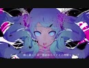 ☪︎*｡꙳うたってみた「ゴーストルール」/ by 依