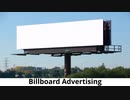 Types of Effective Outdoor Advertising