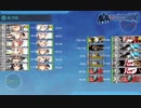 2020年秋イベント　E-3．PQ17船団を護衛せよ！ 戦力