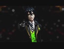 【MMDツイステ】マレウスでシャルル【踊っていただいた】