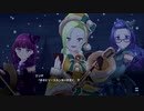 【マジカミ】 素晴らしき哉、転生！ Part.01