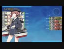 また×17 会社勤めに戻った(?)人が艦これイベをやってみた その１９