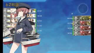 また×17 会社勤めに戻った(?)人が艦これイベをやってみた その１９