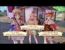 【初見】【ネルケ実況】異世界少女と目指せ都市化！村発展大計画　part43【demons】