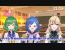 北小路ヒスイの超絶カワボ