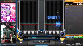 beatmania IIDX 28 OOODP プレイ