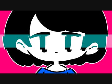 ナンモシタクナイト / 初音ミク（真島ゆろ）