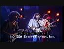 Pure Prairie League Let Me Love You Tonight