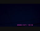 宇宙飛行士野口聡一さんに手を振ってみた(＾ν＾)ノシ