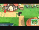 【まいにち投稿】あつまれ どうぶつの森 Part310／49-4【あつ森】