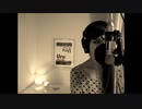空も飛べるはず COVER by Uru