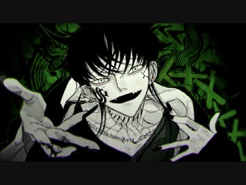 【人|ヵ】メ|ビ|u|ス【k|n】